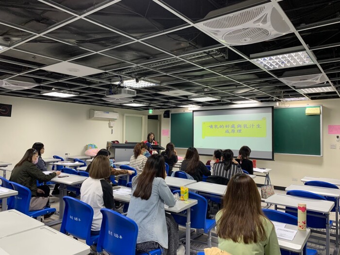 109母乳哺育技能養成系列─母乳哺育技能實作班3/21-22圖片