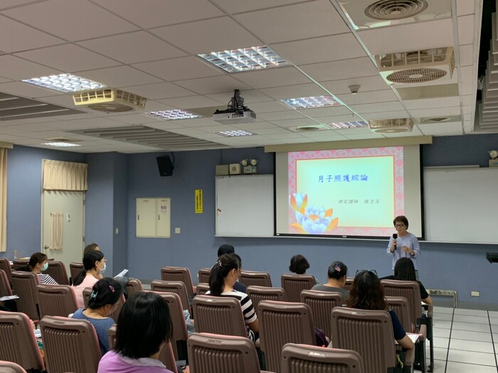 1090713-1090806月子照護人員訓練班第四期圖片