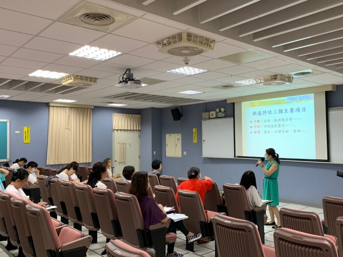 1090713-1090806月子照護人員訓練班第四期圖片