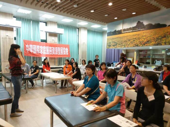108年國際月子照護師6/24-28圖片