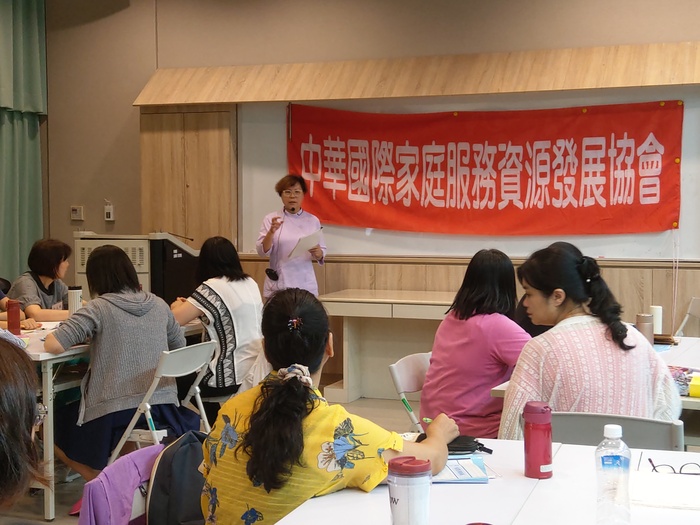 108年國際月子照護師6/24-28圖片