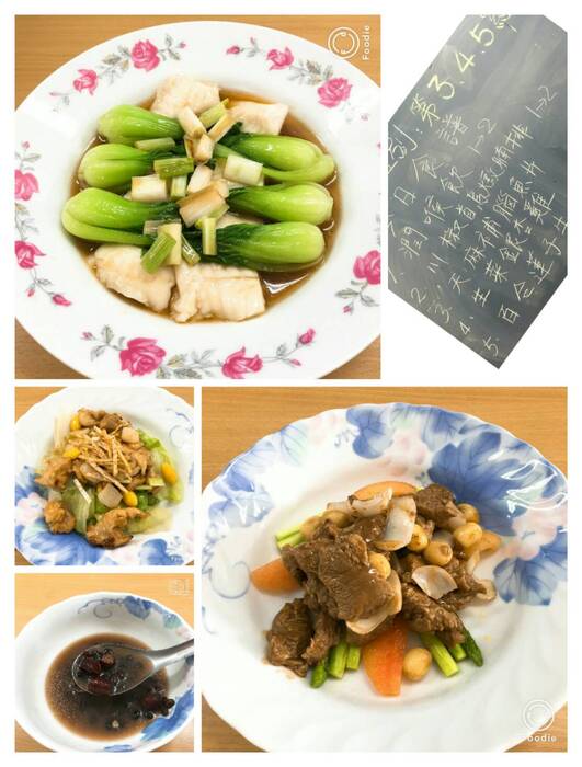 月子培訓管理師(做月子專業訓練)訓練成果圖片