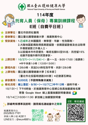 ImgDesc(另開新視窗)