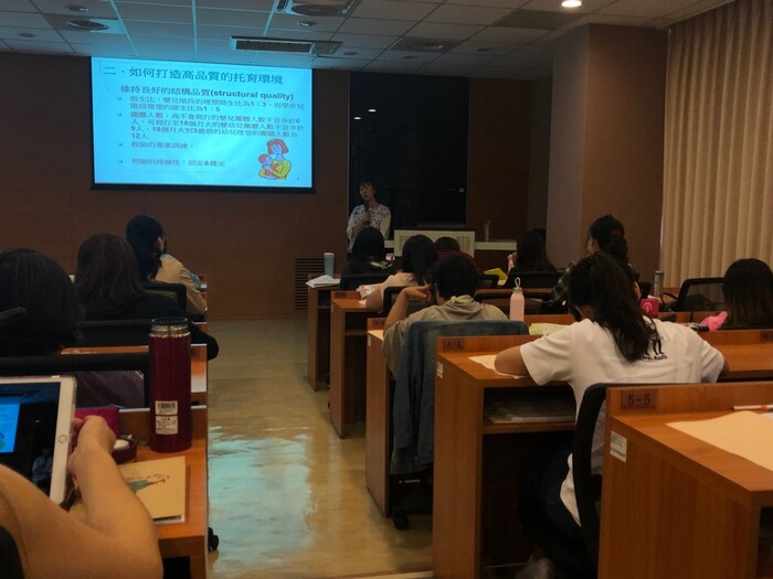 臺北市社會局委辦本中心辦理臺北市托育人員(保母)訓練成果圖片