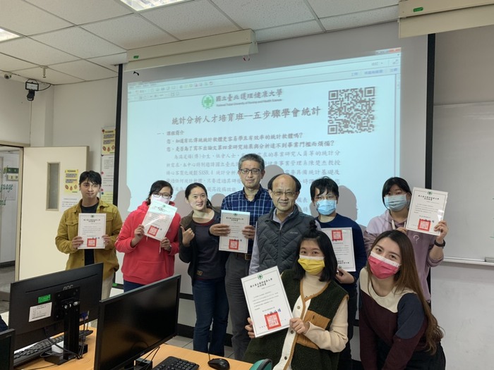 110年度SAS統計分析人才培育班--五步驟學會統計SAS課程圖片
