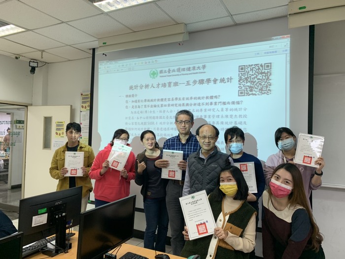 110年度SAS統計分析人才培育班--五步驟學會統計SAS課程圖片