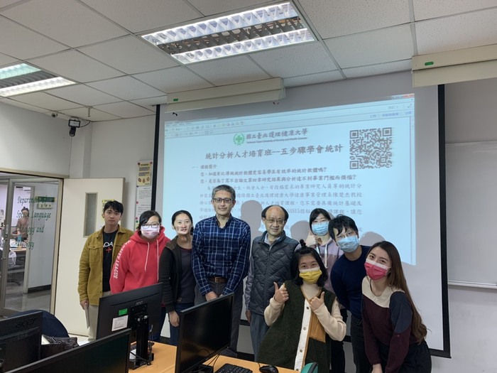 110年度SAS統計分析人才培育班--五步驟學會統計SAS課程圖片