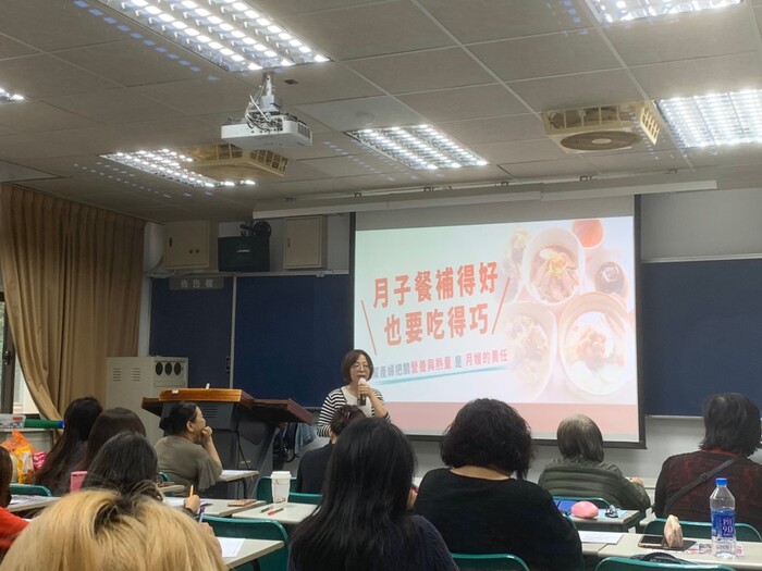 1081102-1081214月子照護人員訓練班【第二期】圖片