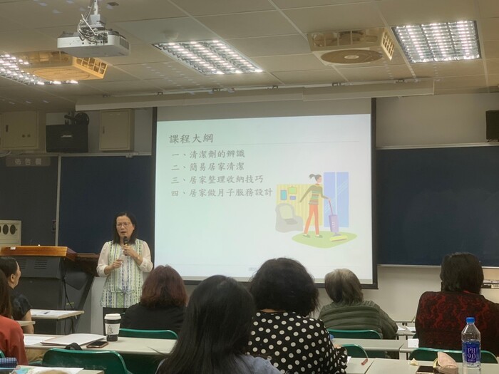 1081102-1081214月子照護人員訓練班【第二期】圖片