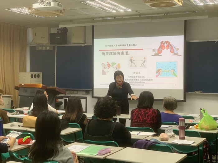 1081102-1081214月子照護人員訓練班【第二期】圖片