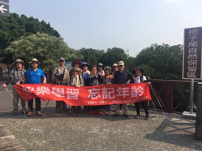 107學年度樂齡大學B班活動花絮圖片