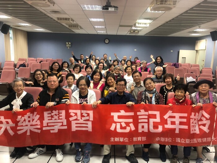 1081學期樂齡大學活動花絮圖片