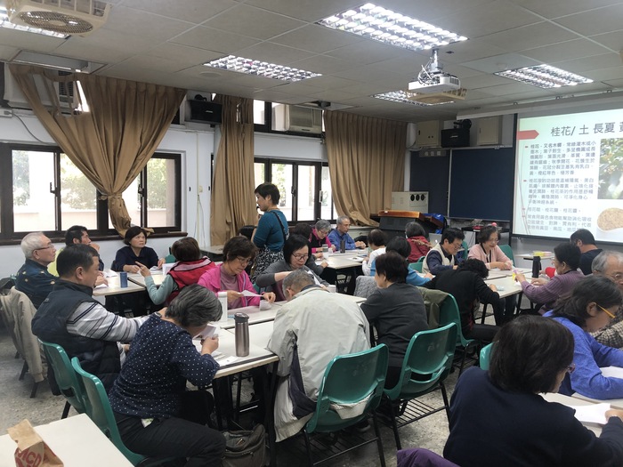 1081學期樂齡大學活動花絮圖片
