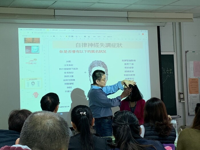 108年明星健康管理師11/23-12/14圖片