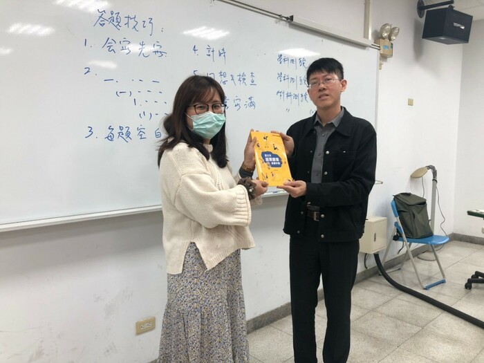 110年度第一期職涯顧問證照班(就業服務乙級證照)課程圖片