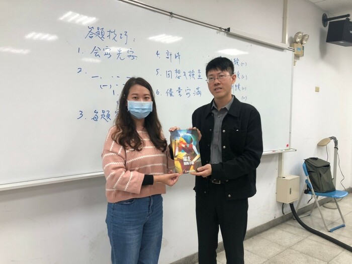 110年度第一期職涯顧問證照班(就業服務乙級證照)課程圖片