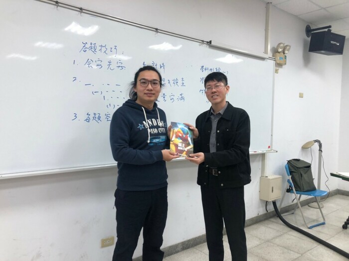 110年度第一期職涯顧問證照班(就業服務乙級證照)課程圖片