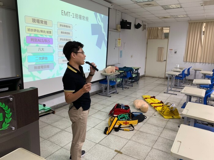1090718EMT-1複訓圖片
