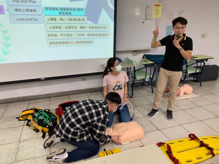 1090718EMT-1複訓圖片