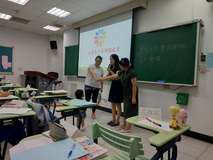 兒童及少年福利機構專業人員主管人員訓練成果圖片