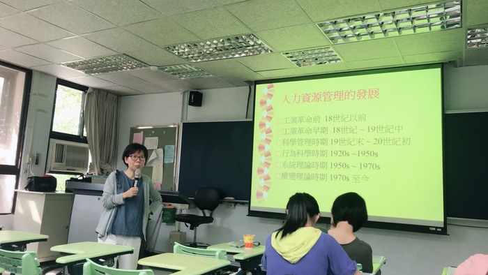 兒童及少年福利機構專業人員主管人員訓練成果圖片