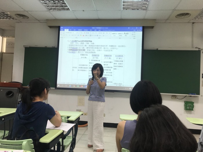 兒童及少年福利機構專業人員主管人員訓練成果圖片