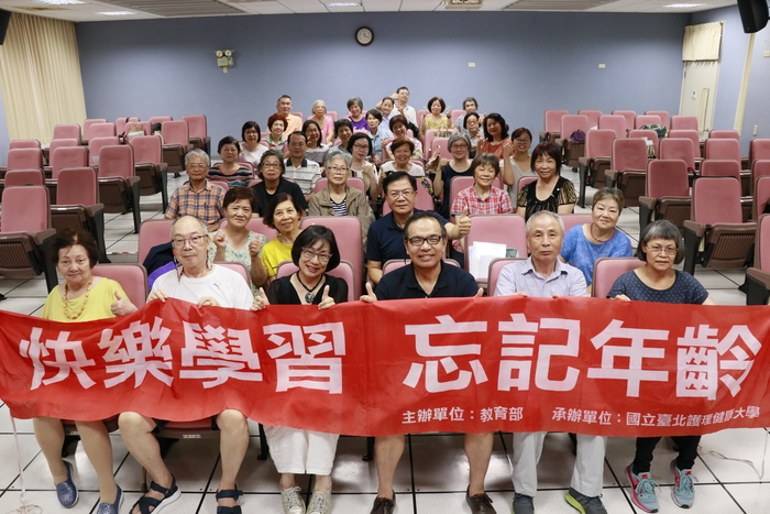 1082學期樂齡大學花絮圖片