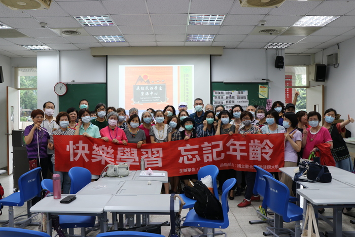 1082學期樂齡大學花絮圖片