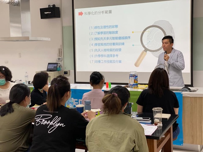 1090815-16學前托育師第一期圖片