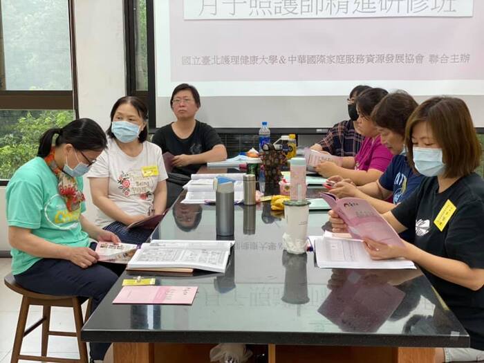 1090606-1090614月子照護師精進研修班圖片