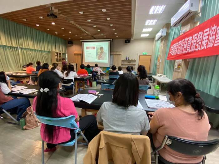 1090606-1090614月子照護師精進研修班圖片