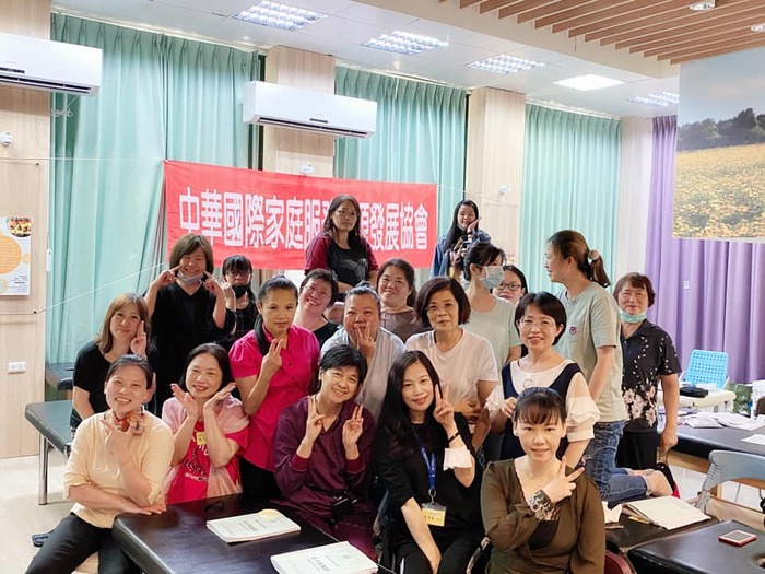 1090606-1090614月子照護師精進研修班圖片