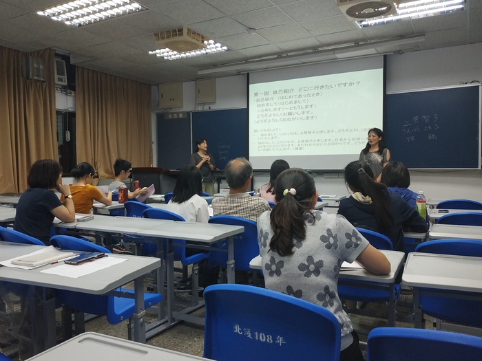 109年度實用旅遊日文班圖片