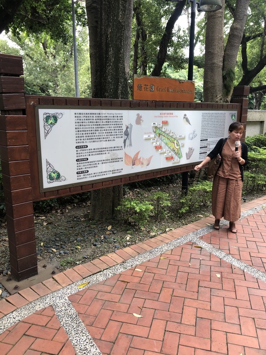 1081023香港理工大學參訪圖片