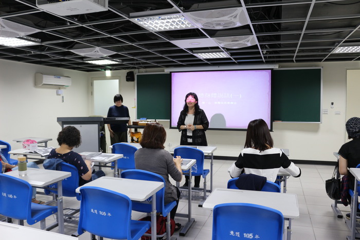 善待身心靈─聽身體說話圖片