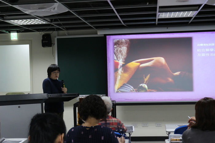 善待身心靈─聽身體說話圖片