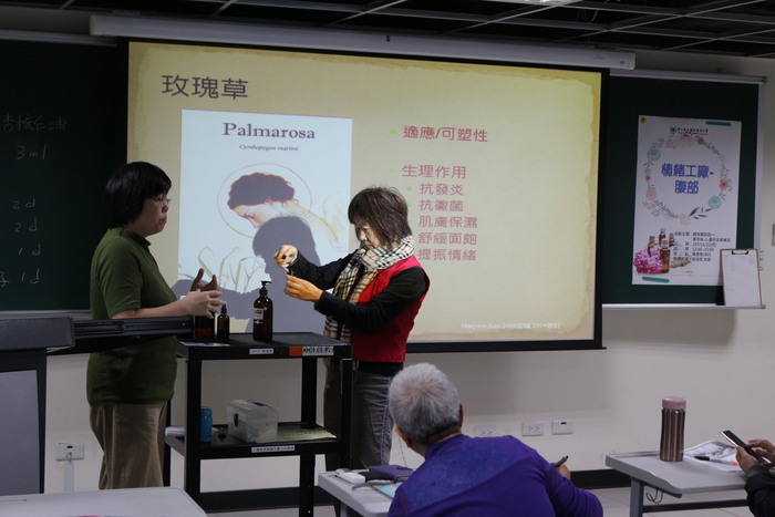 善待身心靈─聽身體說話圖片