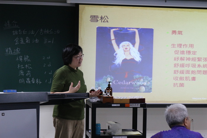 善待身心靈─聽身體說話圖片