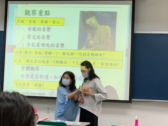 1090411-12高階母乳達人實作班圖片