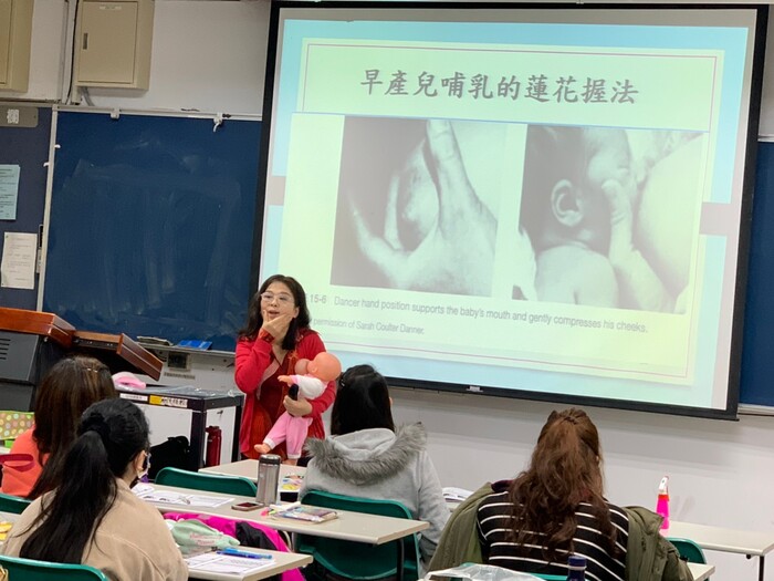 1090411-12高階母乳達人實作班圖片